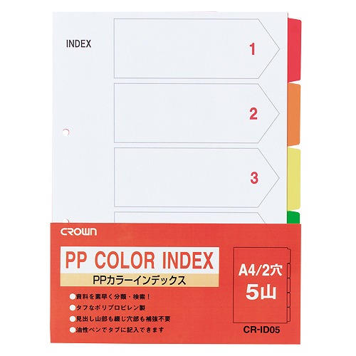 饦 PP顼ǥå A4 ķ CR-ID-05(70191)
