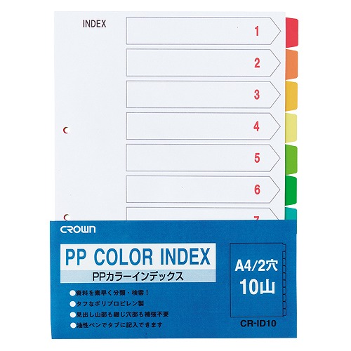 饦 PP顼ǥå A4 ķ CR-ID-10(70192)