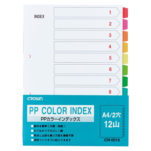 饦 PP顼ǥå A4 ķ CR-ID-12(70193)
