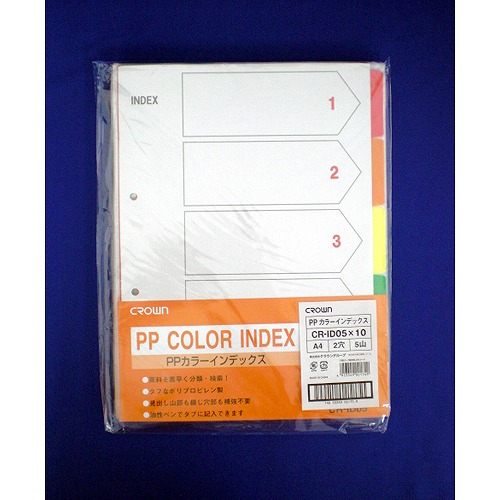 饦 PP顼ǥå A4 ķ 1å(10) CR-ID-05X10(70194)