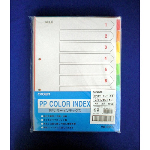 饦 PP顼ǥå A4 ķ 1å(10) CR-ID-10X10(70195)