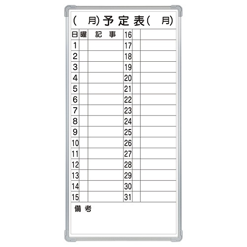 饦 ۥ磻ȥܡ  CR-MW14(53708)