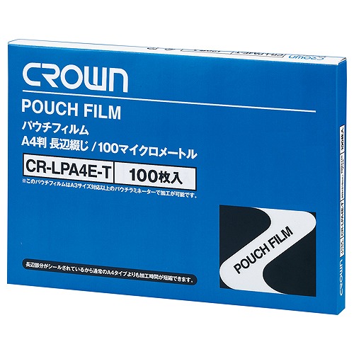 クラウン パウチフィルム A4E 入数：1箱(100枚) CR-LPA4E-T(67061)
