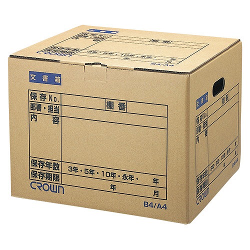 饦 ʸ¸Ȣ B4/A4 CR-BH420(48125)