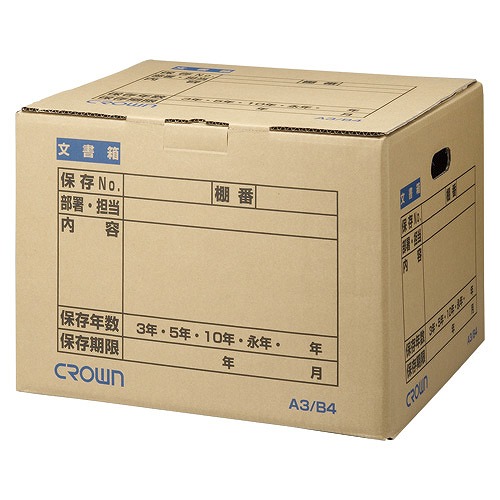 饦 ʸ¸Ȣ A3/B4 CR-BH465(64213)