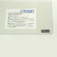 饦 ȥԡ쥹󥰥 300450mm CR-CS73-T(27478)