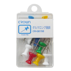クラウン ダルマロング画鋲 色込 入数：1個(11本入) CR-GB150-X(31923)