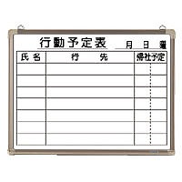 饦 ۥ磻ȥܡ ưͽɽ CR-WB15K(16711)