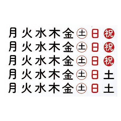 饦 ޥå 5ʬ CR-MG1005(16679)