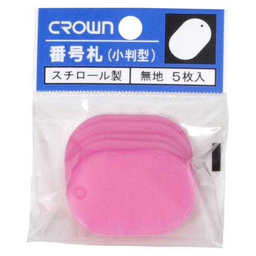 饦 ֹ滥   ̵ 1ѥå(5) CR-BG35-PI(69807)