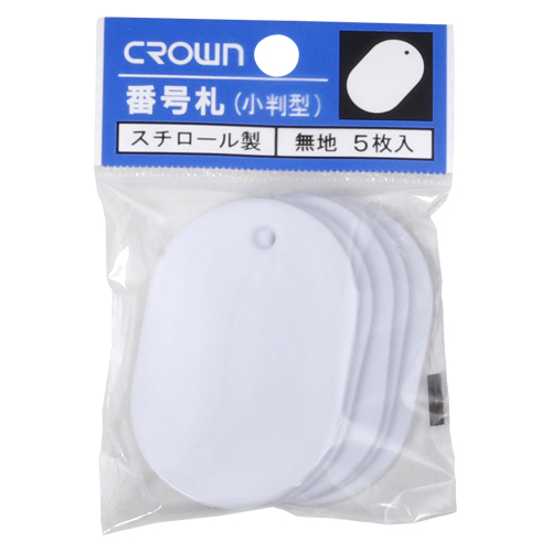 饦 ֹ滥   ̵ 1ѥå(5) CR-BG45-W(36184)