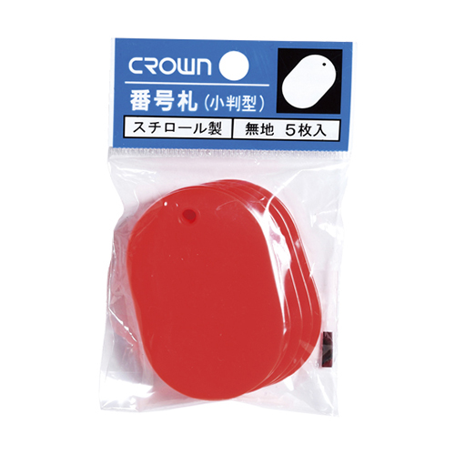 饦 ֹ滥   ̵ 1ѥå(5) CR-BG45-R(36185)