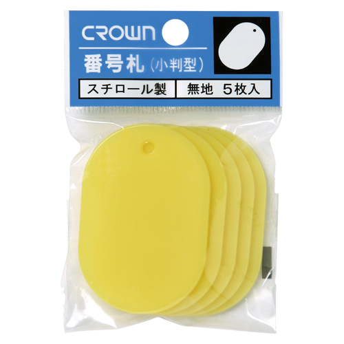 饦 ֹ滥   ̵ 1ѥå(5) CR-BG45-Y(36188)