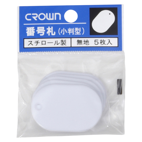 饦 ֹ滥   ̵ 1ѥå(5) CR-BG35-W(36189)