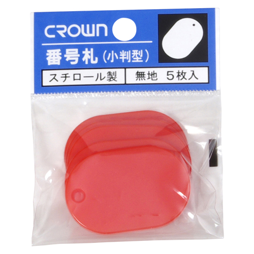 饦 ֹ滥   ̵ 1ѥå(5) CR-BG35-R(36190)