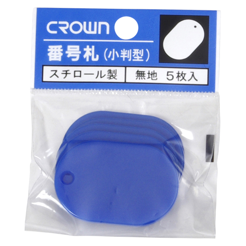 饦 ֹ滥   ̵ 1ѥå(5) CR-BG35-BL(36191)