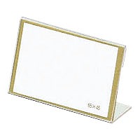 饦 LΩ PET CR-KD65P-T(33681)