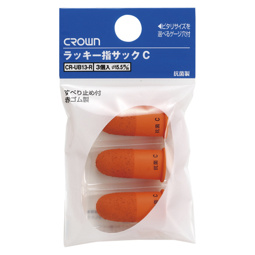 饦 åإå C  1ѥå(3) CR-UB13-R(33388)
