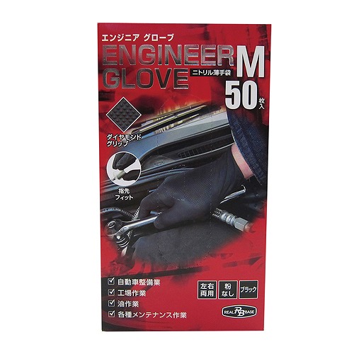 ߥ˥ݥ졼(MItani Corporation) 󥸥˥ M 1Ȣ(50) 184992(48078)