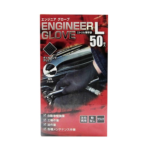 ߥ˥ݥ졼(MItani Corporation) 󥸥˥ L 1Ȣ(50) 184993(48079)