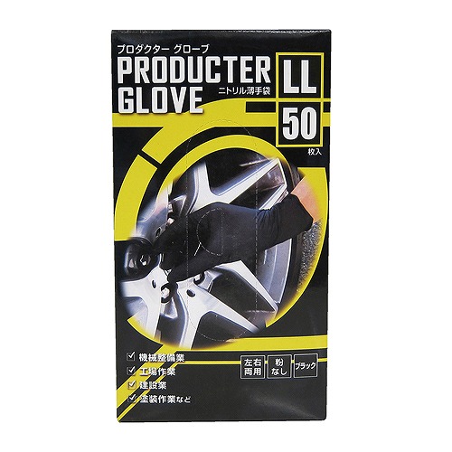 ߥ˥ݥ졼(MItani Corporation) ץ LL 1Ȣ(50) 190893(48058)