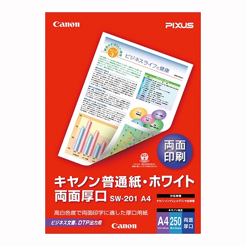 Υ Υ̻ ۥ磻 A4 ξ̸ SW-201A4(52282)