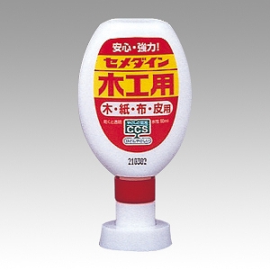 (Cemedine) ڹ 50ml CA-224(04944)