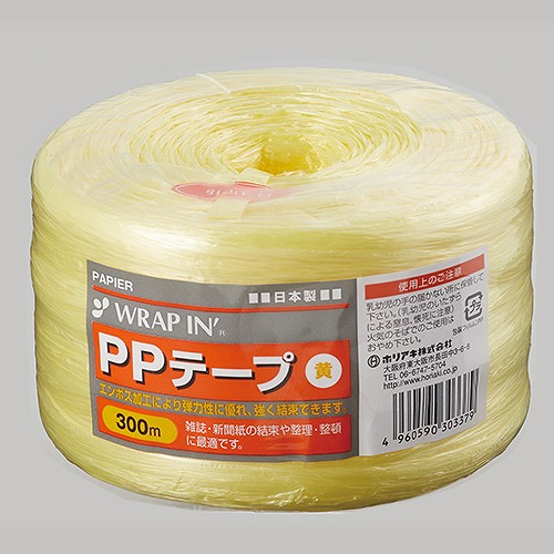 ۥꥢ åץPPơ  70mmĹ300m WIPPT-240300YE(31959)