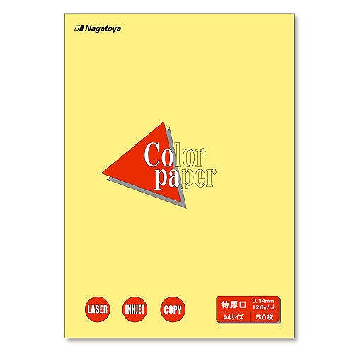 Ĺ粰Ź 顼ڡѡ ꡼ A4 ø 1(50P) -3403(72910)