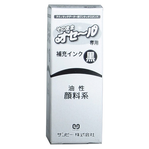 ӡ Τޤޥ佼  5ml TDI-01(28029)