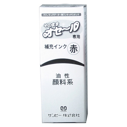 ӡ Τޤޥ佼  5ml TDI-02(28030)
