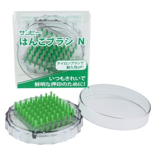 ӡ Ϥ󤳥֥饷N HBN-001(32166)