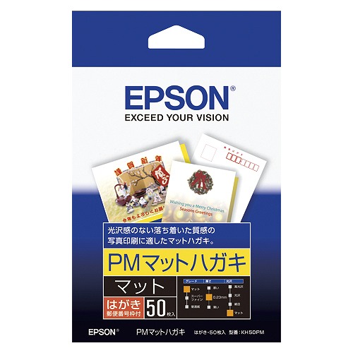 ץ PMޥåȥϥ 1(50) KH50PM(43143)
