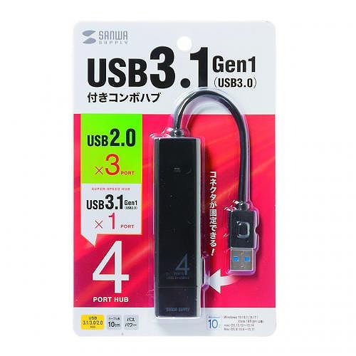掠ץ饤(Sanwa Supply) USB3.1Gen1USB2ܥϥ ֥å USB-3H421BK(40173)