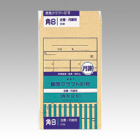  ȯե 81  KK81(09389)