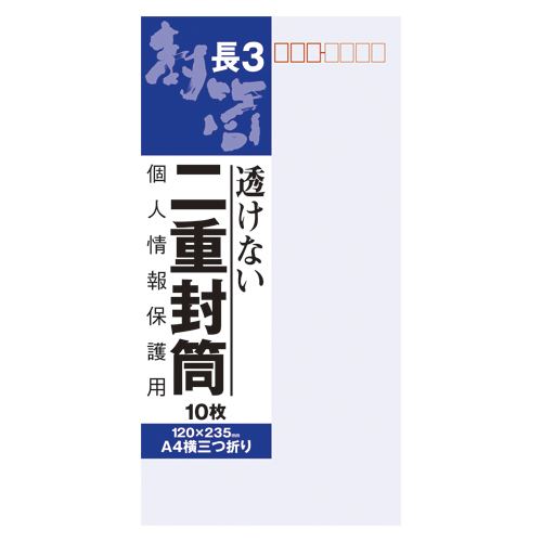   Ĺ3 J631(28044)