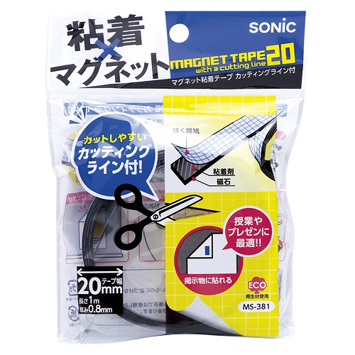 ˥å(Sonic) ޥͥåǴơ 20mm åƥ󥰥饤 MS-381(14785)
