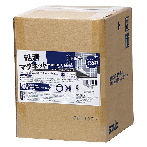 ˥å(Sonic) ޥͥåǴ 200mm åƥ󥰥饤 MS-8014(38244)