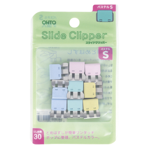  饤ɥåѡ ѥƥ S 1ѥå(9) SLC-380SP(35599)