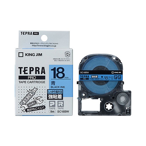 󥰥(Kingjim) ƥץPRO ơץȥå /ʸ Ǵ٥ SC18BW(17716)