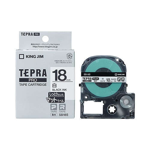 󥰥(Kingjim) ƥץPRO ơץȥå /ʸ ޥåȥ٥ SB18S(73253)