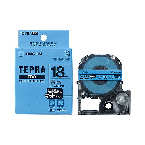 󥰥(Kingjim) ƥץPRO ơץȥå /ʸ ޥåȥ٥ SB18B(73252)