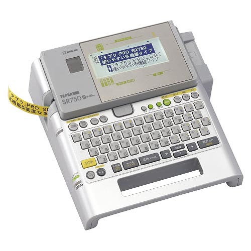 󥰥(Kingjim) ٥饤 ƥץPRO SR750(06570)