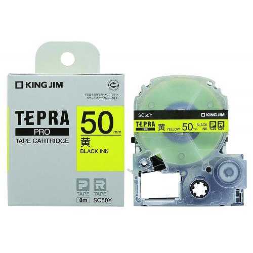 󥰥(Kingjim) ƥץPRO ơץȥå  SC50Y(36664)