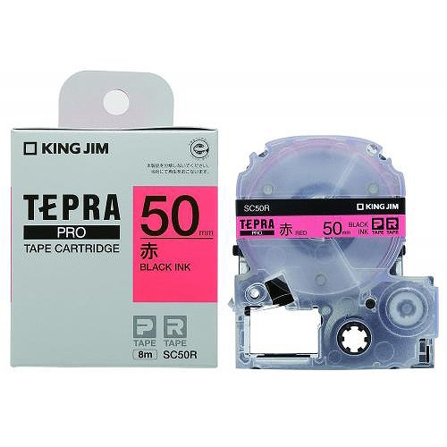 󥰥(Kingjim) ƥץPRO ơץȥå  SC50R(36646)