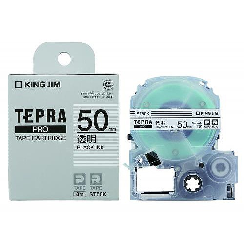 󥰥(Kingjim) ƥץPRO ơץȥå Ʃ ST50K(36705)