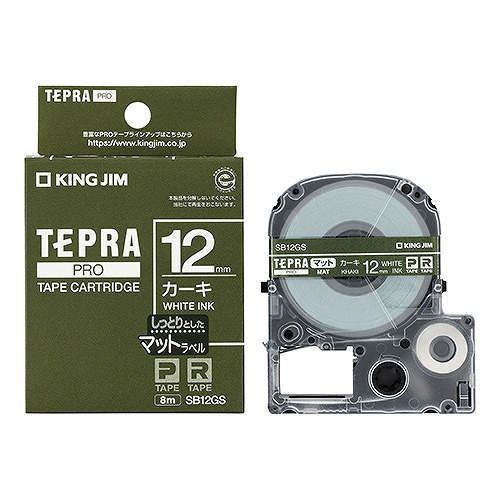 󥰥(Kingjim) ƥץPRO ơץȥå /ʸ ޥåȥ٥ SB12GS(45264)