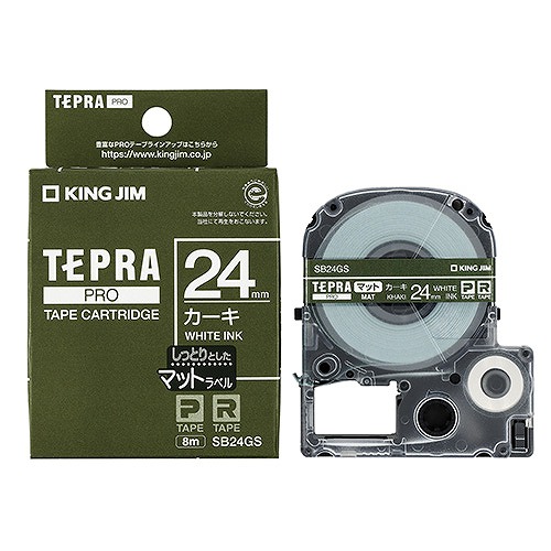 󥰥(Kingjim) ƥץPRO ơץȥå /ʸ ޥåȥ٥ SB24GS(45283)
