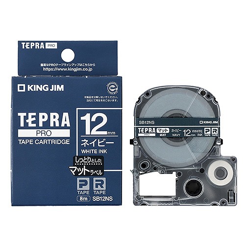 󥰥(Kingjim) ƥץPRO ơץȥå ͥӡ/ʸ ޥåȥ٥ SB12NS(45263)