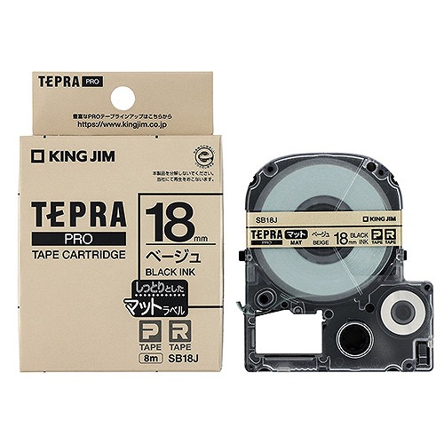 󥰥(Kingjim) ƥץPRO ơץȥå ١/ʸ ޥåȥ٥ SB18J(45272)